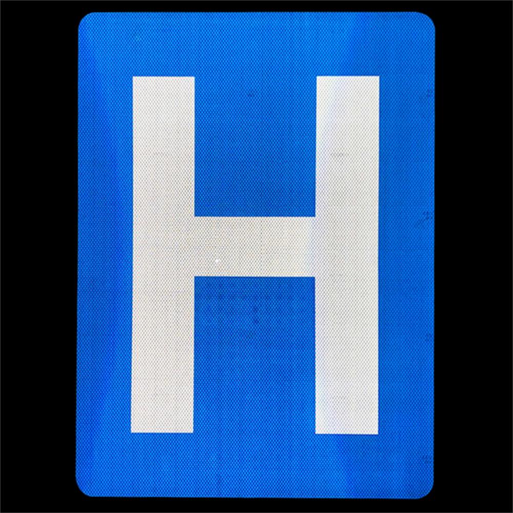 Diamond Grade Reflective Aluminum Hospital Sign - 